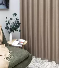 Штора Legrand Осло 1800х2600 мм