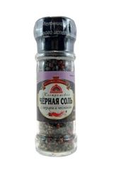 Соль чёрная с розовым перцем и чесноком в мельнице, 110 г