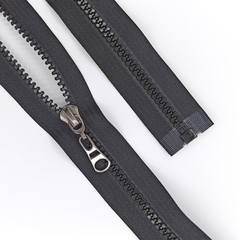 Молнии/Трактор р/з № 5/58см чёрный