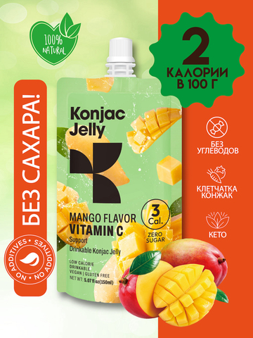 Безуглеводное желе из коньяку Konjac Jelly Манго
