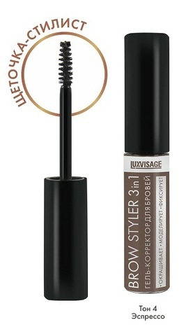 Гель-корректор для бровей Brow styler тон 4