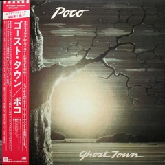 Poco / Ghost Town (LP)
