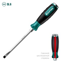 KRAFTOOL Impact SL 6, ударная отвертка (250033-6)