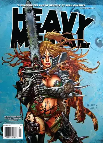 Heavy Metal (November 2011) Б/У