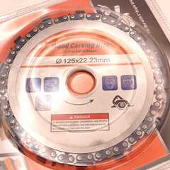 Диск по дереву для УШМ 125 / диск цепной для болгарки 125