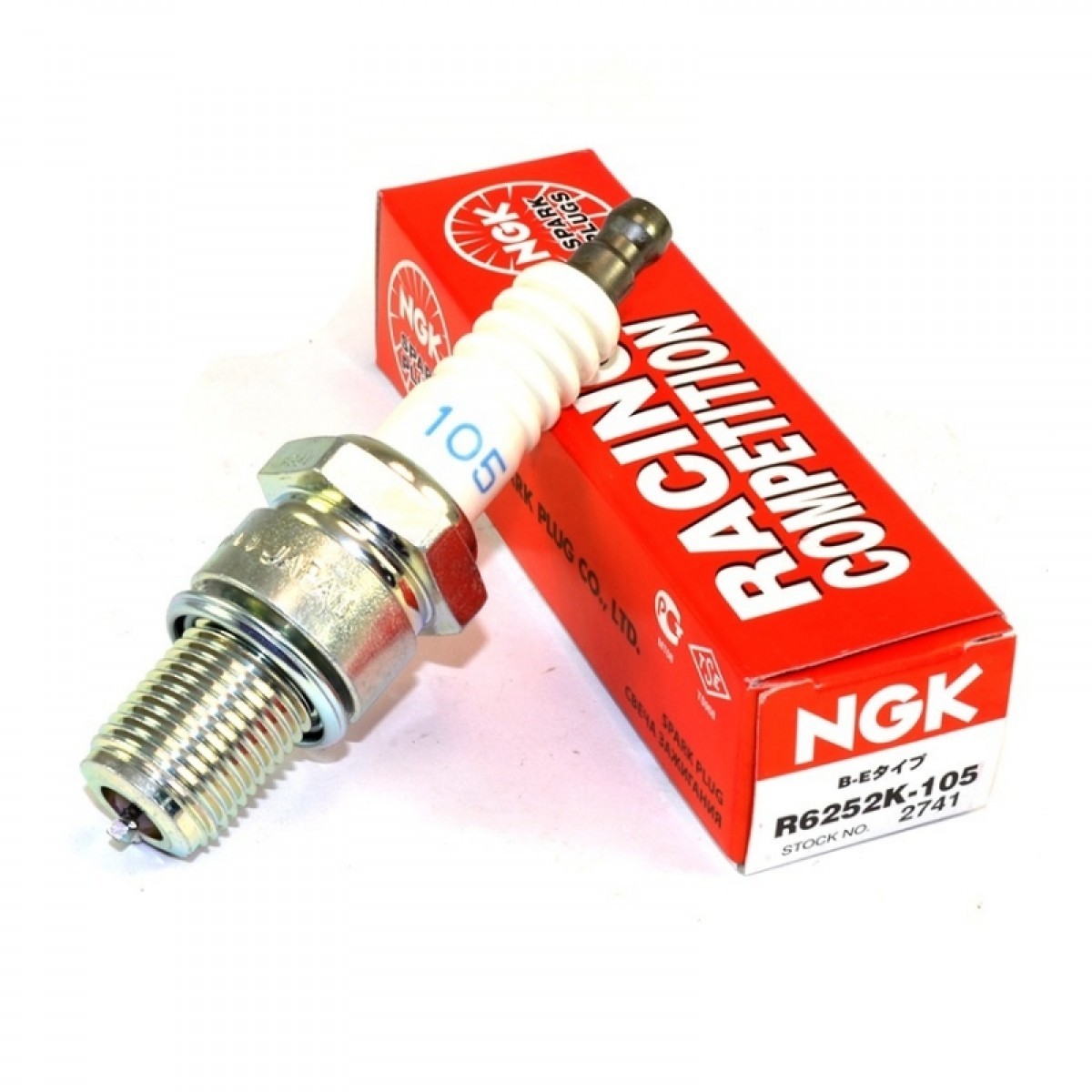 Свеча Зажигания Ngk B8hs 10 Купить