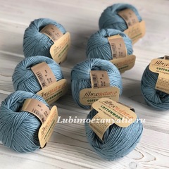 Fibra Natura Cottonwood 41104