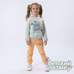 мятный/персиковый