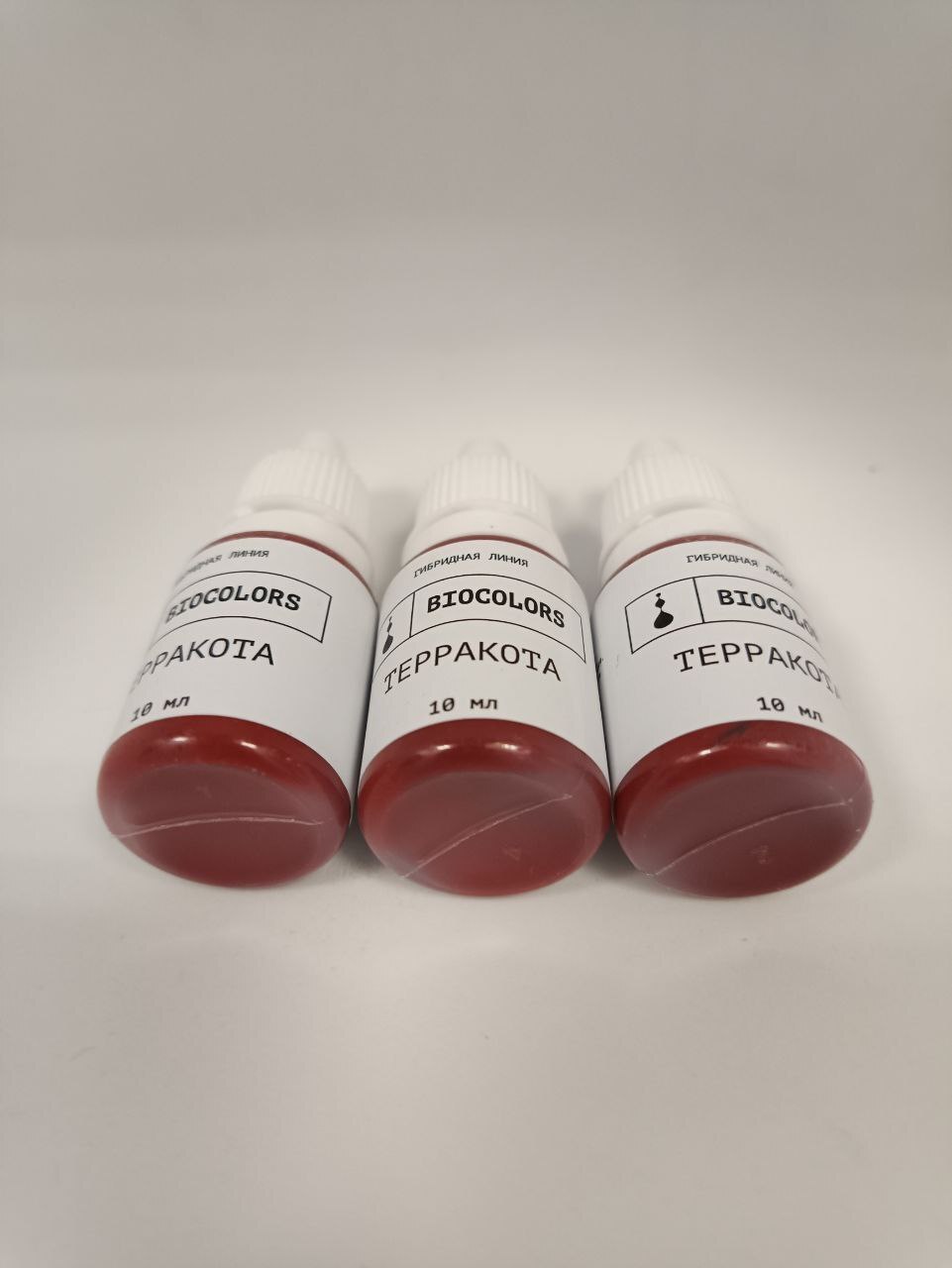 Пигмент для губ Терракота 10мл Biocolors