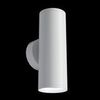 Бра Technical FOCUS S C068WL-02W