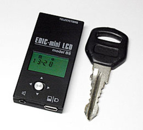 Цифровой диктофон Edic-mini LCD B8-300H