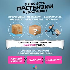 Картридж ITSinks Mimaki LH-100 Light Cyan, SPC-0597LC 600 мл, для Mimaki UJF-3042/UJF-3042 MkII/UJF-3042FX/UJF-6042 MkII/UJF-7151 Plus/JFX200/JFX500