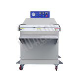 фото 1 Вакуумный упаковщик DZ-800W на profcook.ru