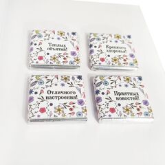 Открытка с 4 молочными шоколадками, Маме, 20 гр