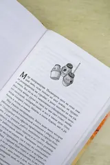 Магазин шаговой недоступности. Все для вас