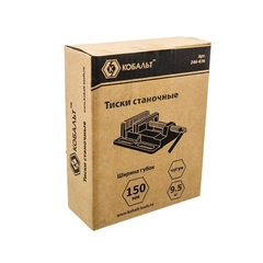 Тиски станочные КОБАЛЬТ ширина губок 150 мм, захват 150 мм, 6.3 кг, коробка (Арт. 246-067)