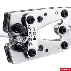 ЗУБР ПКГ-50, 6 - 50 мм2, усиленные пресс-клещи гексагональные для медных наконечников и гильз, Профессионал(45453)