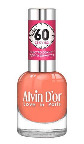 Alvin D`or Лак для ногтей 60 Секунд   тон 5538  15мл