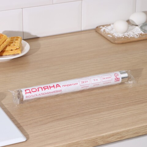 Фольга алюминиевая Доляна 