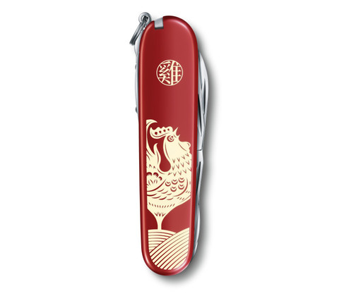 Нож Victorinox Huntsman LE 2017, 91 мм, 16 функций, 