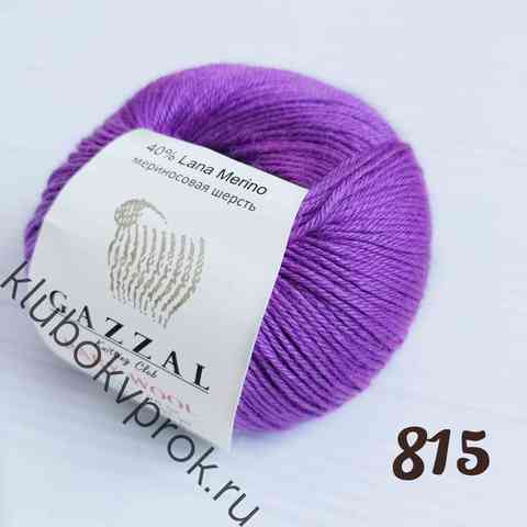 GAZZAL BABY WOOL 815, Сиреневый