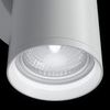 Бра Technical FOCUS S C068WL-02W