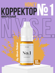 Минеральный пигмент-корректор NYSE №1 HONEY Жёлтый корректор (Алена Пестова)