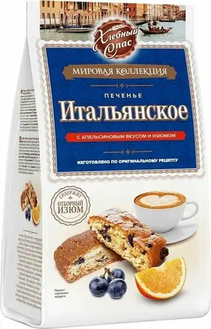 Печенье Итальянские сухарики с апельсин вк и изюмом 230г, шт