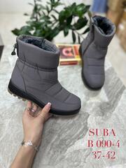 Дутики зима по 8 пар (37-42)р. / B090-4