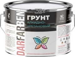 Грунт алкидно-уретановый 2.5 кг