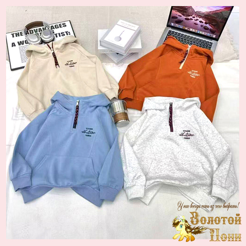 Худи хлопок мд (5-10) 251026-А796