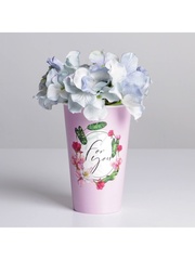 Стаканчик для цветов, For you, 350 мл, 10 шт.