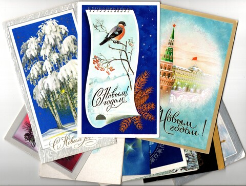 Подборка двойных поздравительных открыток — 10 штук— разные художники — чистые, без повторов