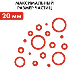 Насос фекальный QUATTRO ELEMENTI Sewage 800F Ci (800 Вт, 18000 л/ч, для грязной, 14 м, 17,6 кг) (910-164)