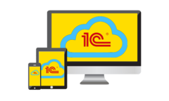 Установка 1С на компьютер