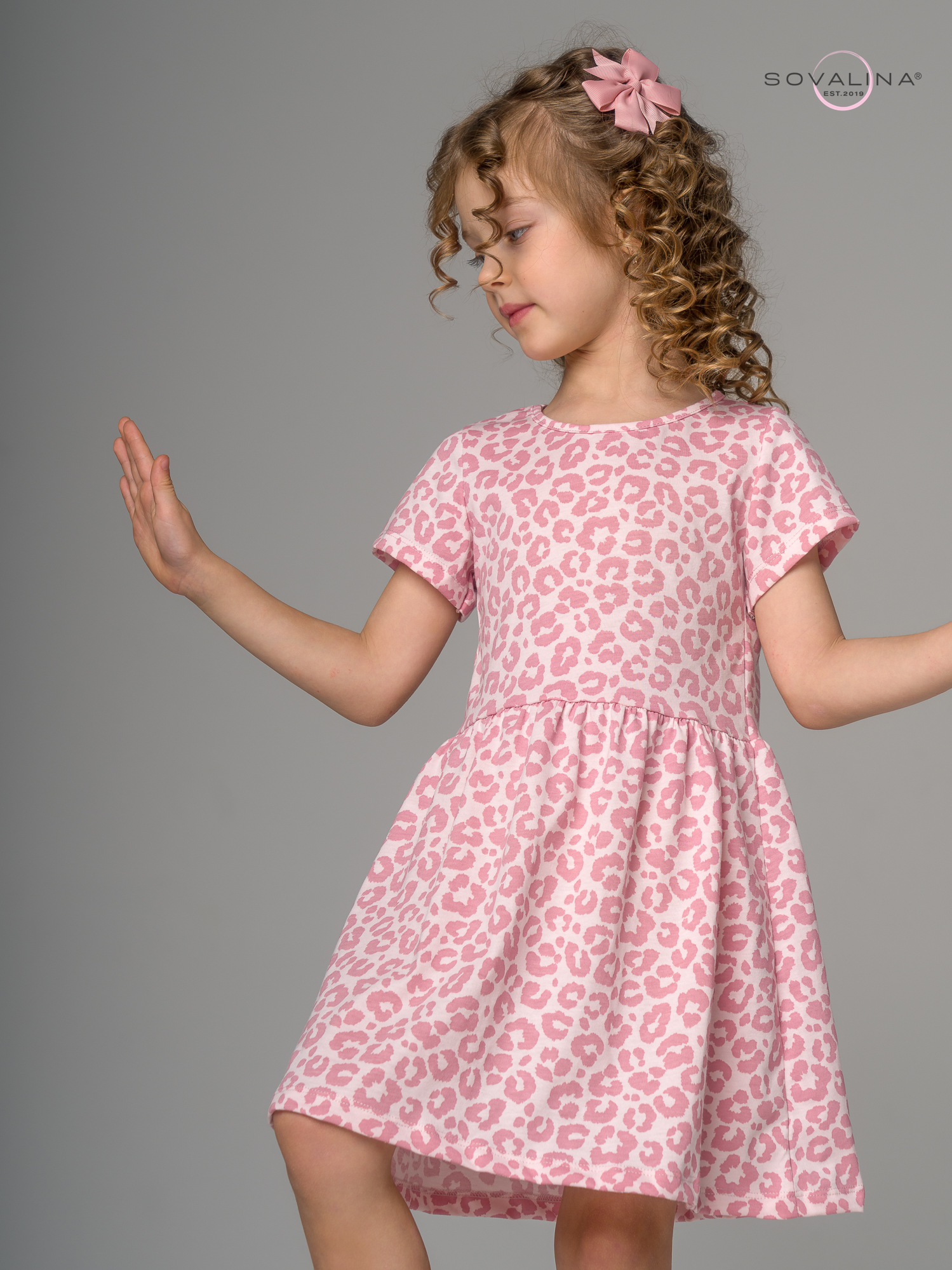 Платье Лето лео сухая роза