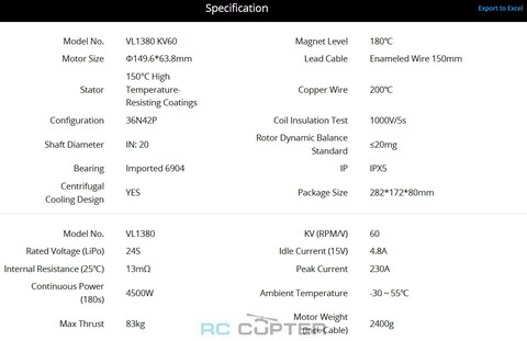 T-Motor VL1380 KV60 (45", 24S, 83 кг)
