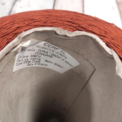 Хлопок мерсеризованный ECAFIL / DORIA 600 рыже-коричневый