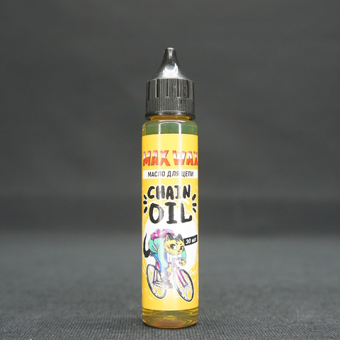 Смазка цепи MAX WAX OIL 30мл