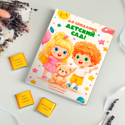 Набор 12 шоколадок 