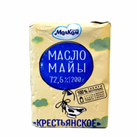 Масло КРЕСТЬЯНСКОЕ 72,5% 200 гр Молком КАЗАХСТАН