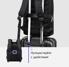 Рюкзак стильный BOPAI 61-18911 с расширением объёма