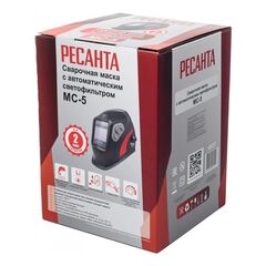 Маска сварщика хамелеон, с ручной регулировкой, Ресанта, МС-5, 4 DIN, 13 DIN, 65/57