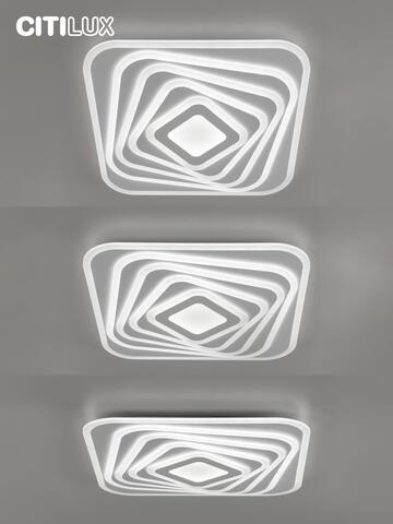 Потолочный светодиодный светильник Citilux Триест Смарт CL737A45E