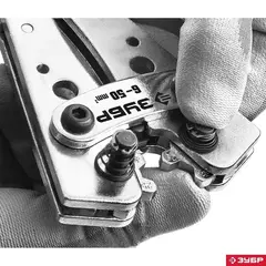 ЗУБР ПКГ-50, 6 - 50 мм2, усиленные пресс-клещи гексагональные для медных наконечников и гильз, Профессионал(45453)