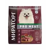 Сухой корм для собак мелких пород Мираторг Pro Meat, ягненок и картофель, 2,6 кг