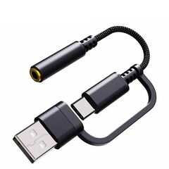 Кабель-адаптер, переходник Type-C на USB и 3.5мм (3 в 1)