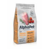 AlphaPet (Альфа Пет) сухие корма для собак