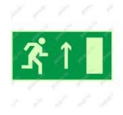 Фотолюминесцентный знак Е11 "Направление к эвакуационному выходу прямо" (правосторонний)