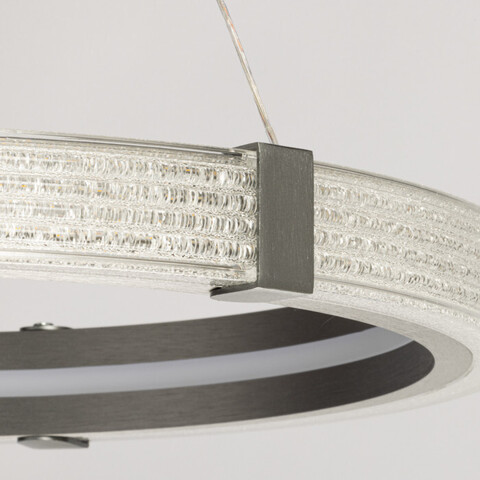 Подвесная светодиодная люстра De City Платлинг 117010101